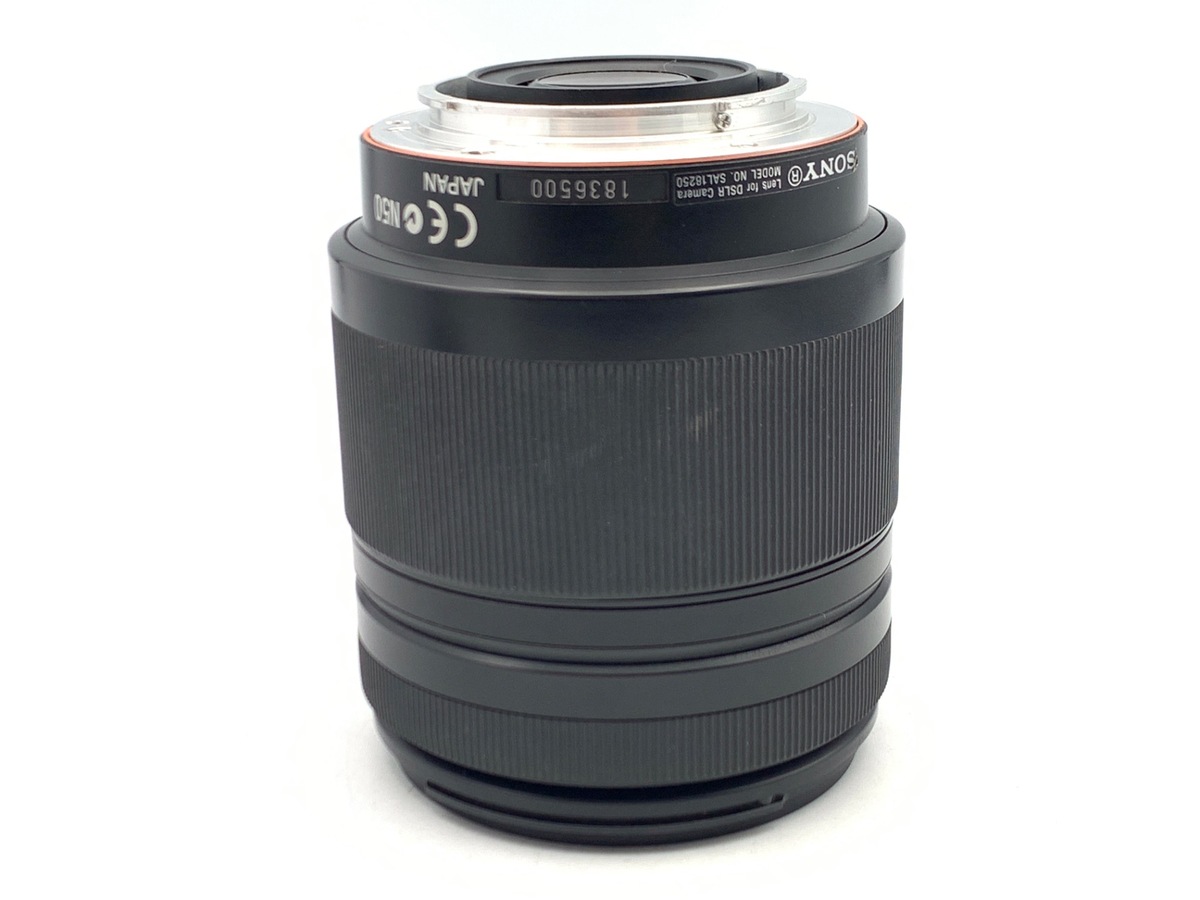 DT 18-250/3.5-6.3 SAL18250