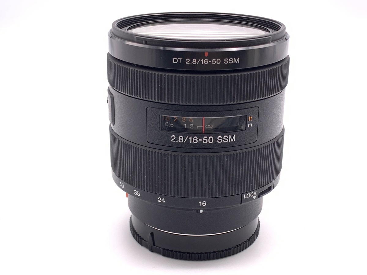 DT 16-50/2.8 SSM SAL1650