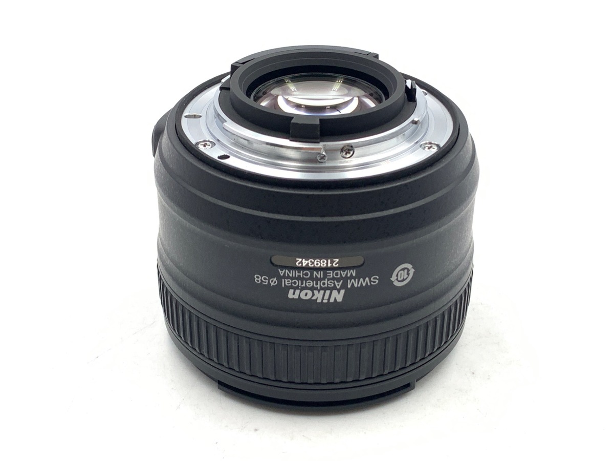AF-S 50/1.8G