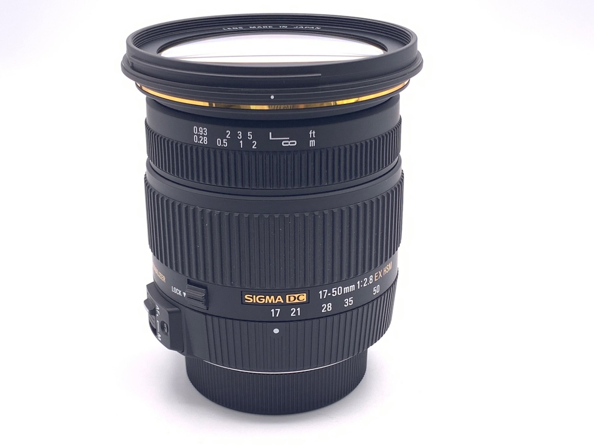 17-50mm F2.8 EX DC OS HSM [ニコン用] 中古価格比較 - 価格.com