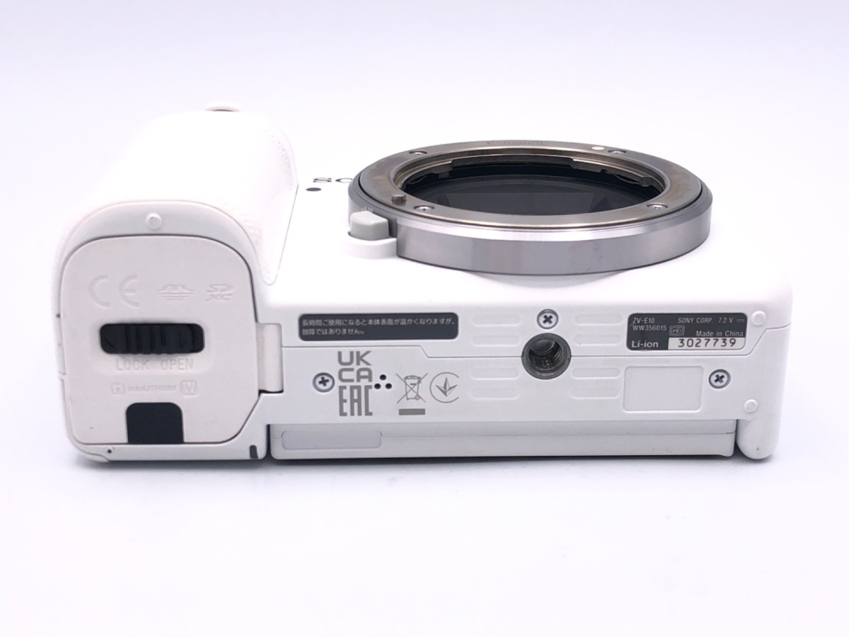 中古：B(並品)】ソニー VLOGCAM ZV-E10 ボディ ホワイト | 2447150020812