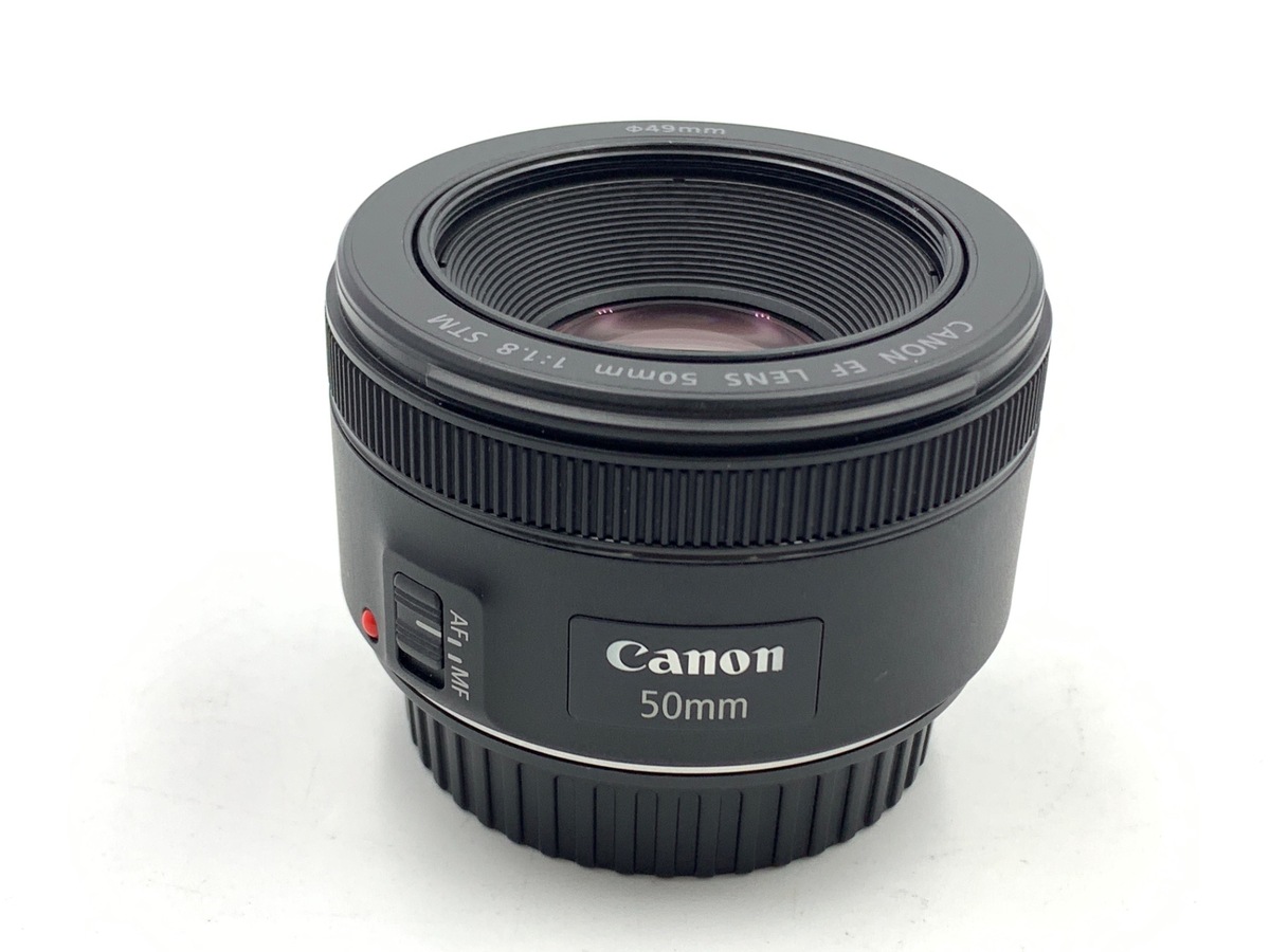 ★実用美品★ Canon キャノン EF 50mm F1.8 STM EF50mm F1.8 STM 中古価格比較 - 価格.com