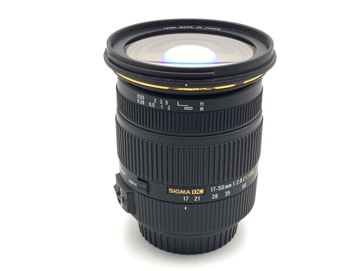 レンズ(ズーム) SIGMA 17-50mm F2.8 EX DC OS HSM Canon Amazon | SIGMA 標準ズームレンズ 17-50mm F2.8 EX DC OS HSM ニコン用