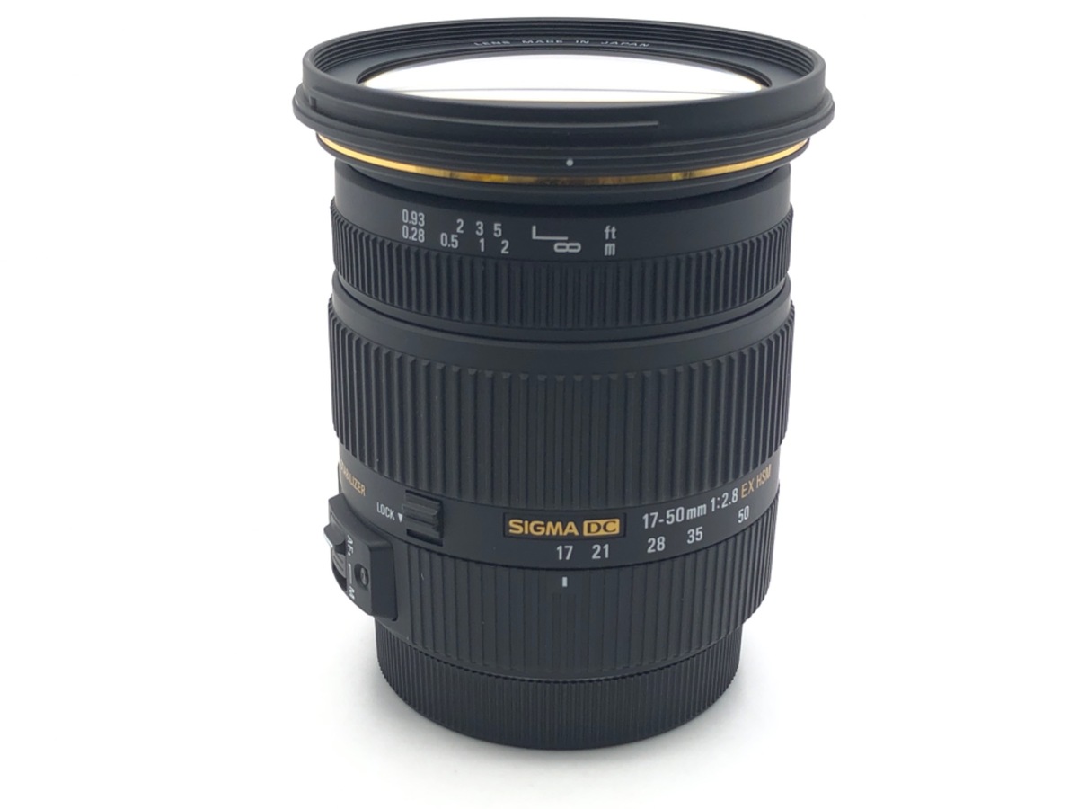 17-50mm F2.8 EX DC OS HSM [キヤノン用] 中古価格比較 - 価格.com