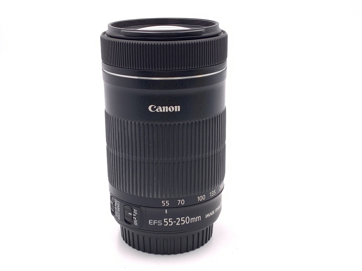EF-S 55-250/4-5.6 IS STM