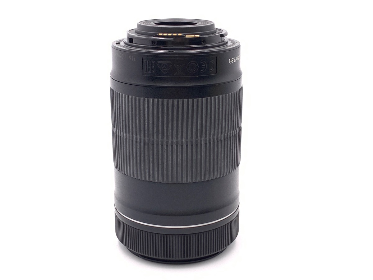 EF-S 55-250/4-5.6 IS STM