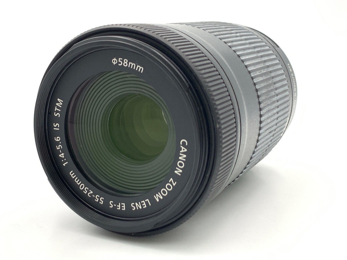 EF-S 55-250/4-5.6 IS STM