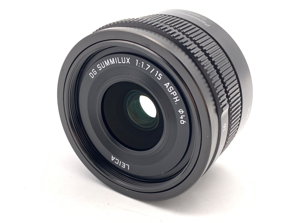 【中古美品】LEICA DG SUMMILUX 15mm F1.7 中古：AB(良品)】パナソニック LEICA DG SUMMILUX 15mm/F1.7 ASPH. [H