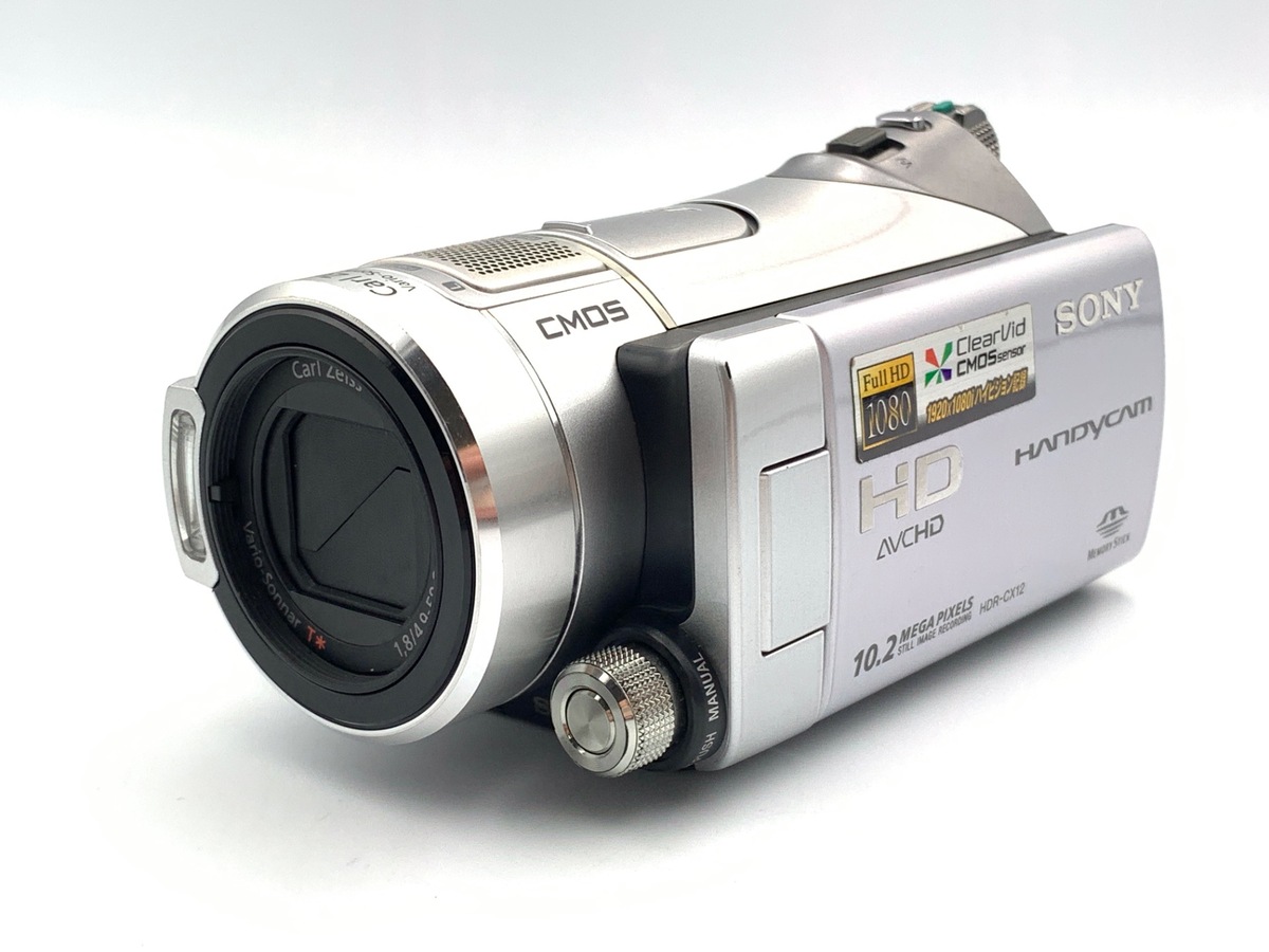 中古】ソニー HDR-CX12 デジタル ハンディカム 在庫一覧｜カメラのキタムラ