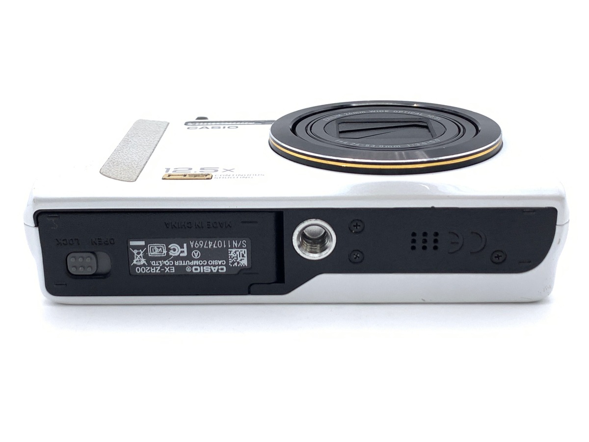 中古：AB(良品)】カシオ EXILIM EX-ZR200 ホワイト | 2447170024708