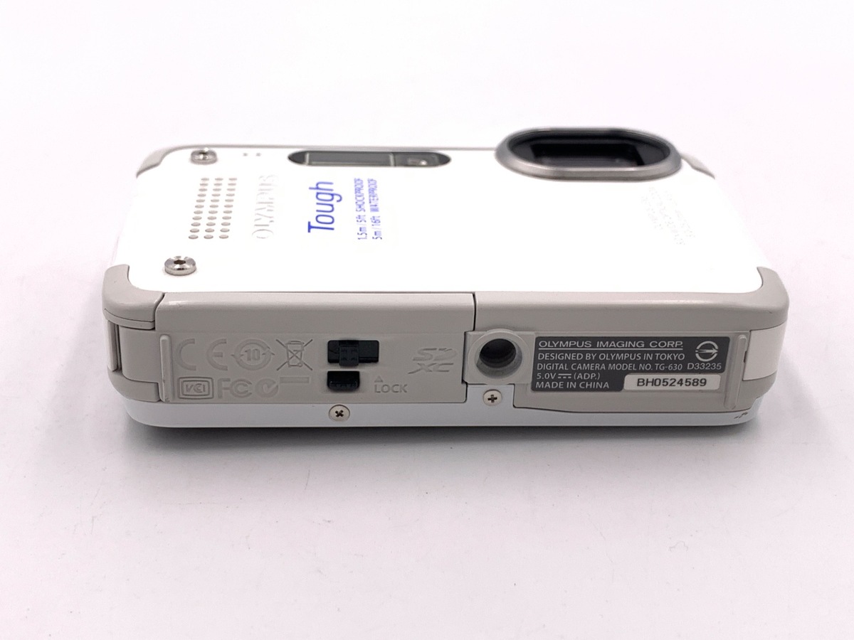 STYLUS TG-630 Tough ホワイト【1200万画素】