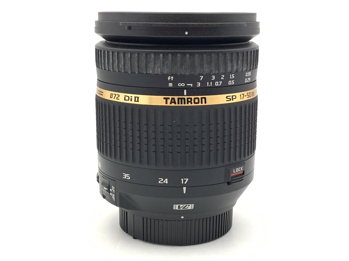 中古：B(並品)】タムロン SP AF17-50mm F2.8 XR Di II VC ニコン用