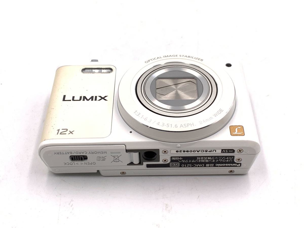パナソニック LUMIX DMC-SZ10-W ホワイト