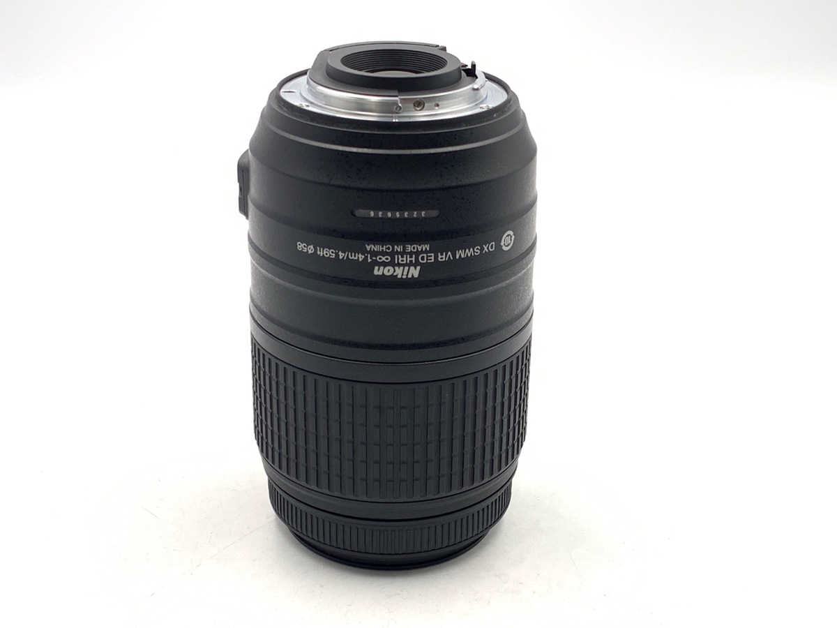 AF-S DX 55-300/4.5-5.6G ED VR