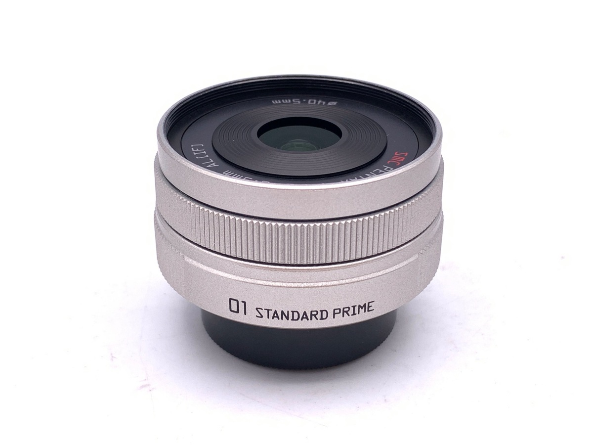 中古】ペンタックス Q用 8.5mm F1.9 ［01 STANDARD PRIME］ 在庫一覧