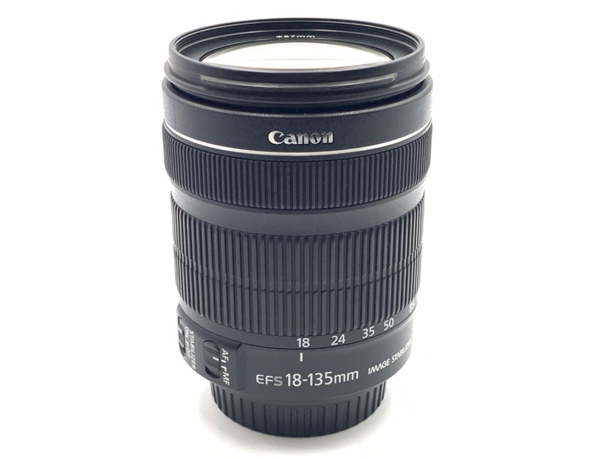 価格.com - CANON EF55-200mm F4.5-5.6 Ⅱ USM 価格比較