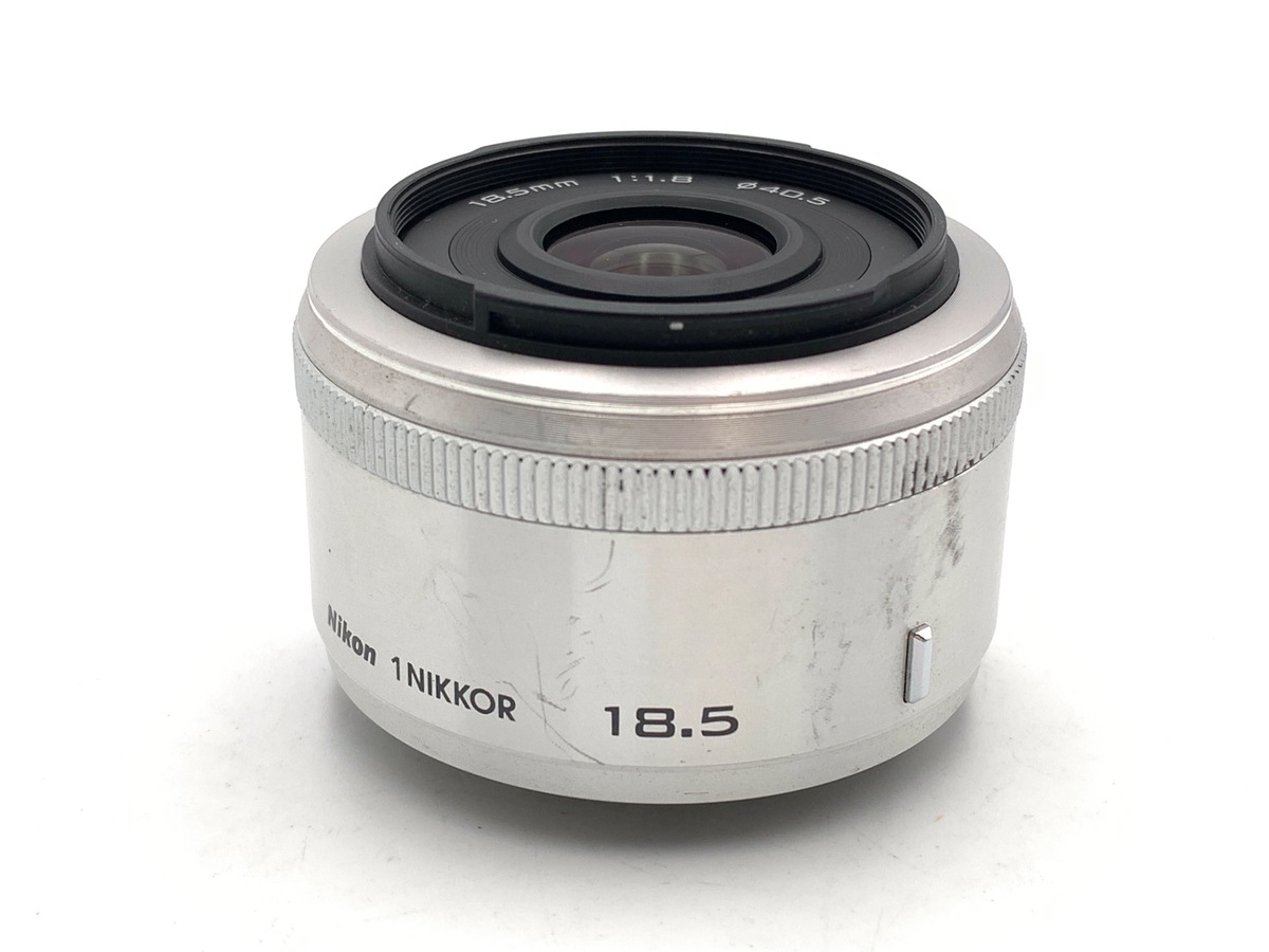 中古】ニコン 1 NIKKOR 18.5/1.8 シルバー 在庫一覧｜カメラのキタムラ