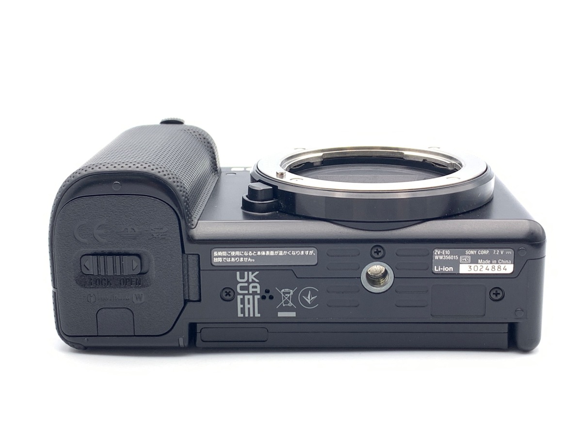 VLOGCAM ZV-E10 ボディ ブラック【2420万画素】