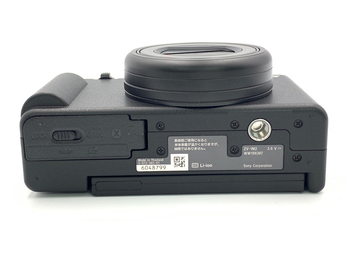 中古】ソニー VLOGCAM ZV-1M2 B ブラック｜｜カメラのキタムラネット