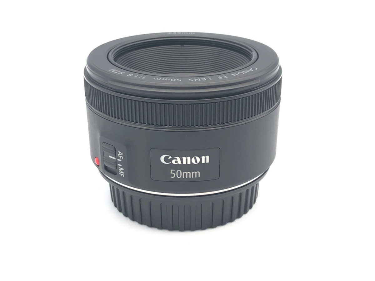 EF 50/1.8 STM