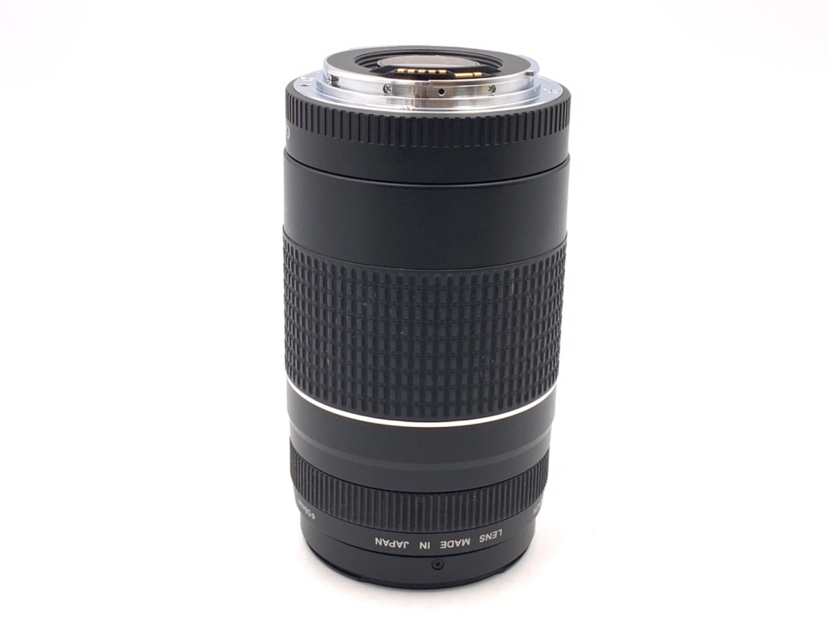 EF 75-300/4-5.6 III USM