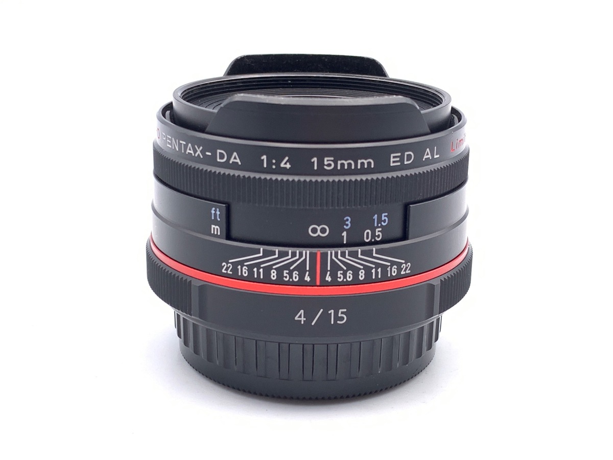 中古：B(並品)】ペンタックス HD PENTAX-DA 15mm F4 ED AL Limited