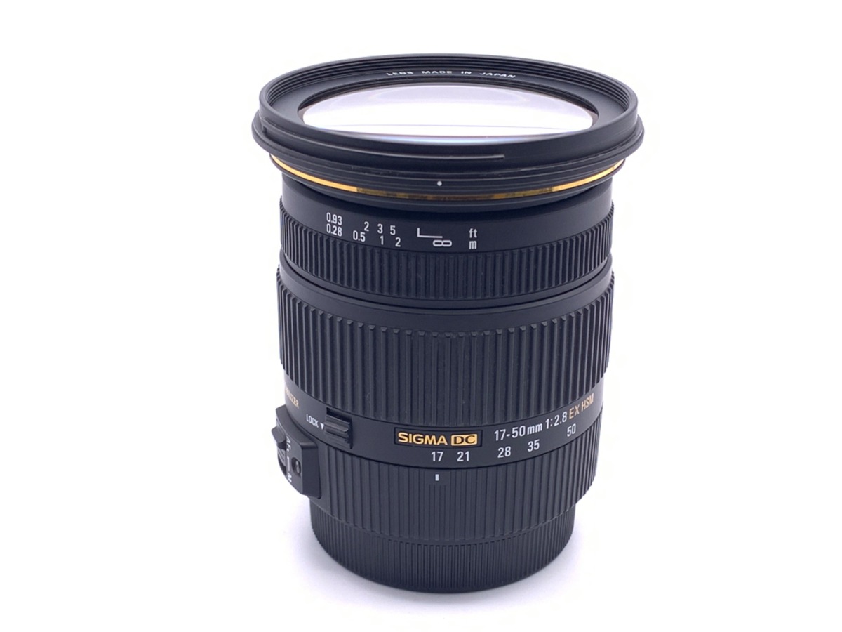 17-50mm F2.8 EX DC OS HSM [キヤノン用] 中古価格比較 - 価格.com