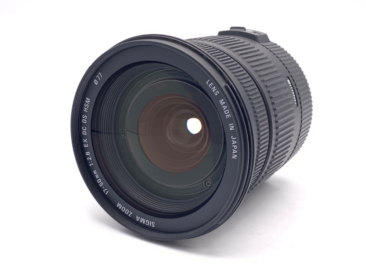 中古】シグマ 17-50mm F2.8EX DC OS HSM キヤノン用｜｜カメラの