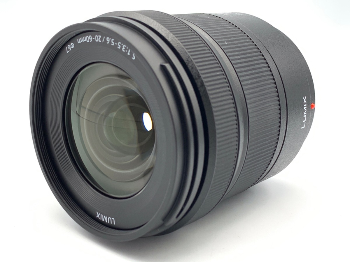 LUMIX 20-60mm ズームレンズ　中古品 パナソニック LUMIX S 20-60mm F3.5-5.6 [S-R2060] | 交換レンズ