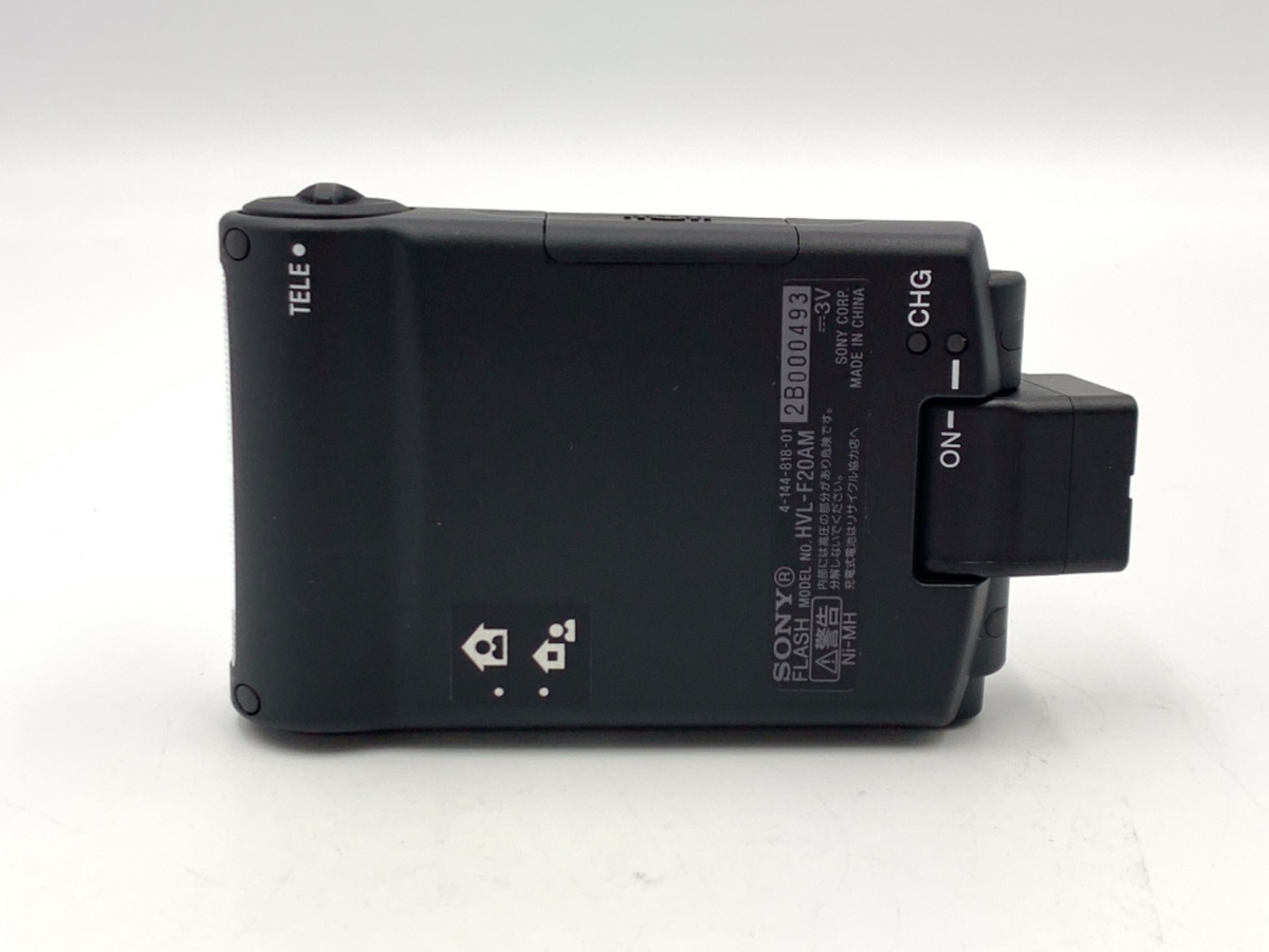 中古：AB(良品)】ソニー HVL-F20AM フラッシュ | 2447200019193 