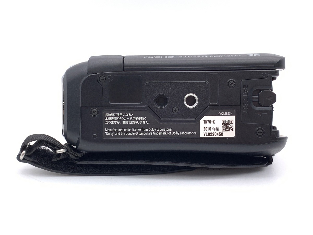 中古：AB(良品)】パナソニック HDC-TM70-K | 2447200029710