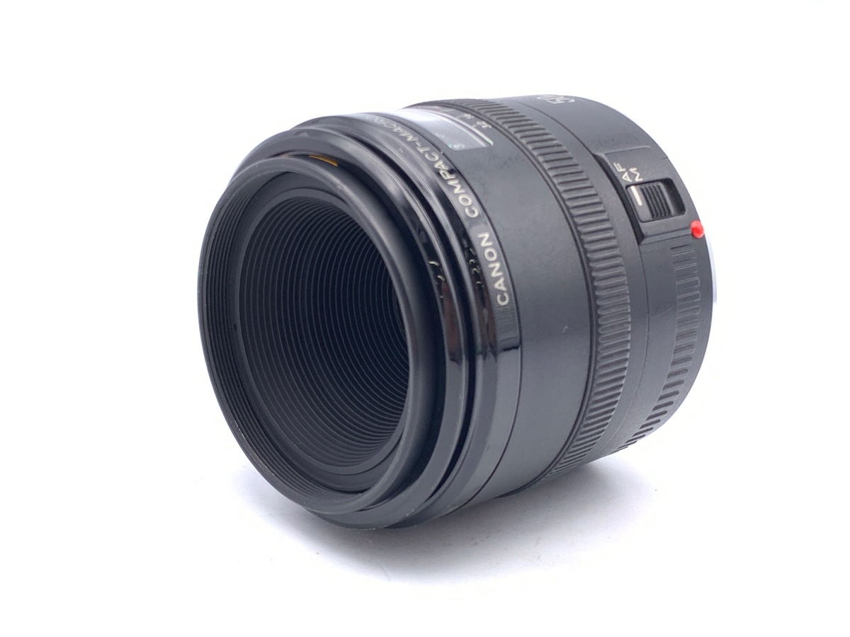 中古：B(並品)】キヤノン EF50mm F2.5 コンパクトマクロ | 2447220026010