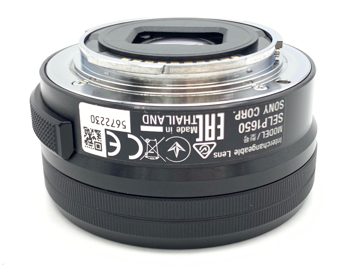 E PZ 16-50/3.5-5.6 OSS ブラック SELP1650