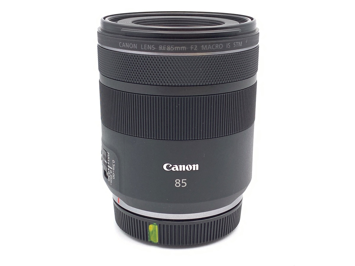 RF85mm F2 マクロ IS STM 中古価格比較 - 価格.com