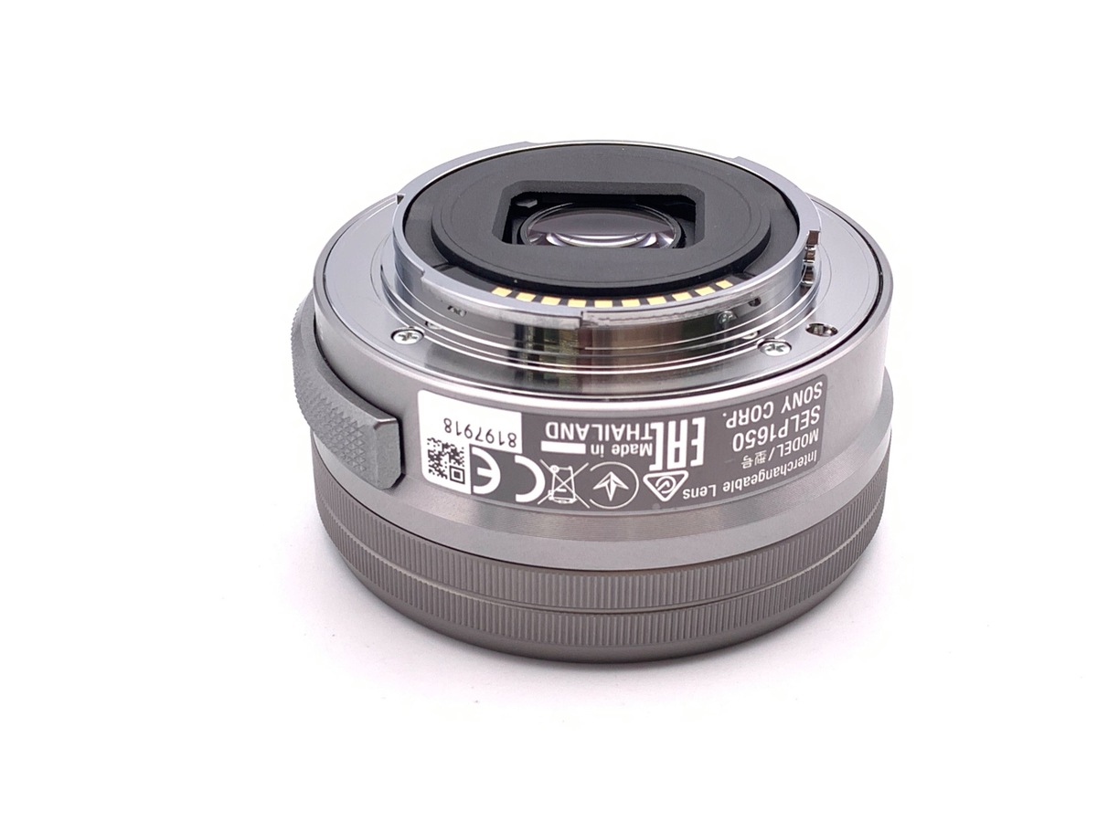 中古】ソニー E PZ 16-50mm F3.5-5.6 OSS シルバー [SELP1650