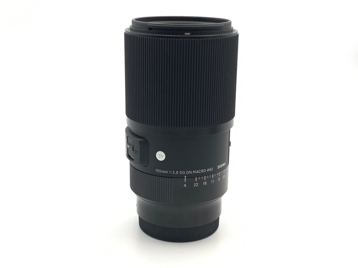 105mm F2.8 DG DN MACRO [ソニーE用] 中古価格比較 - 価格.com