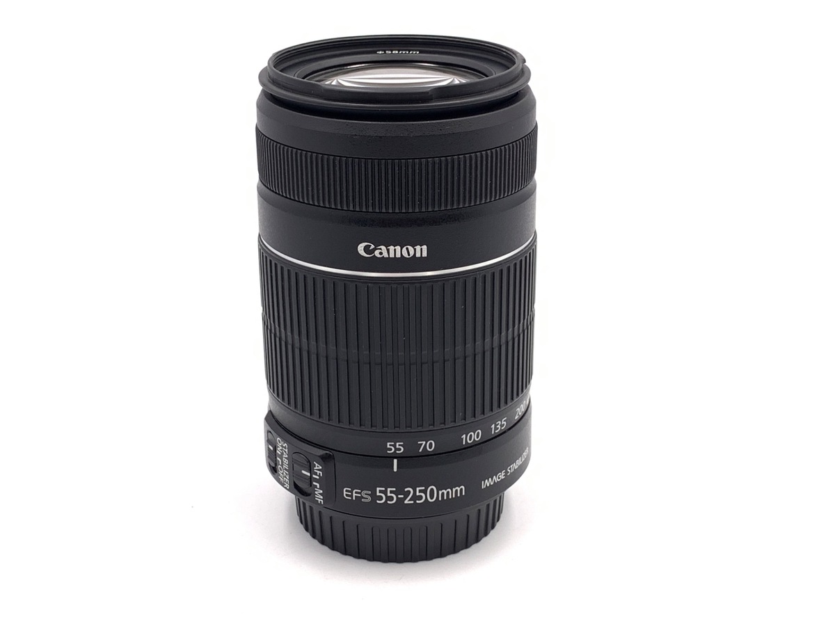 EF-S 55-250/4-5.6 IS II