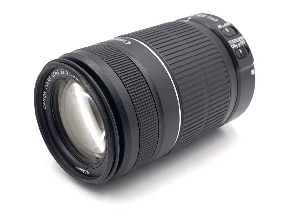 EF-S 55-250/4-5.6 IS II