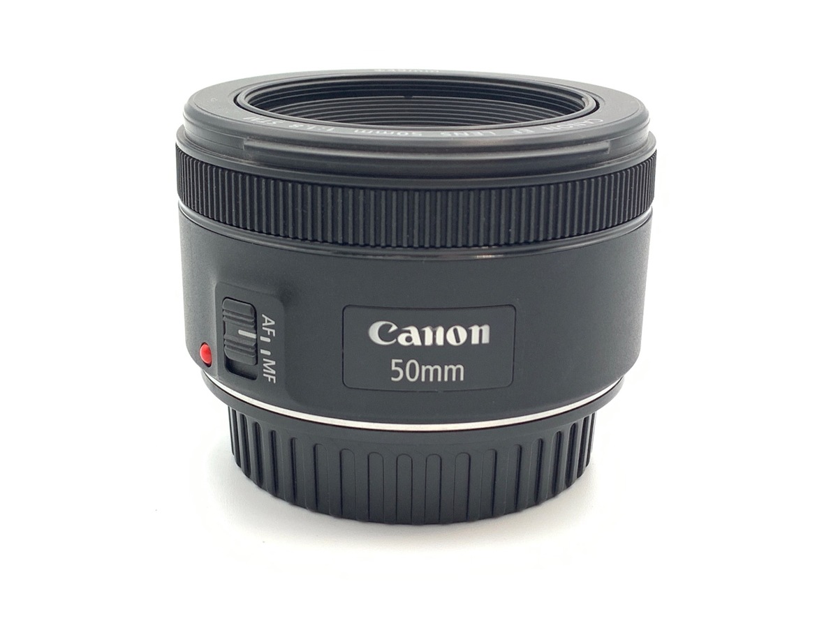 EF 50/1.8 STM