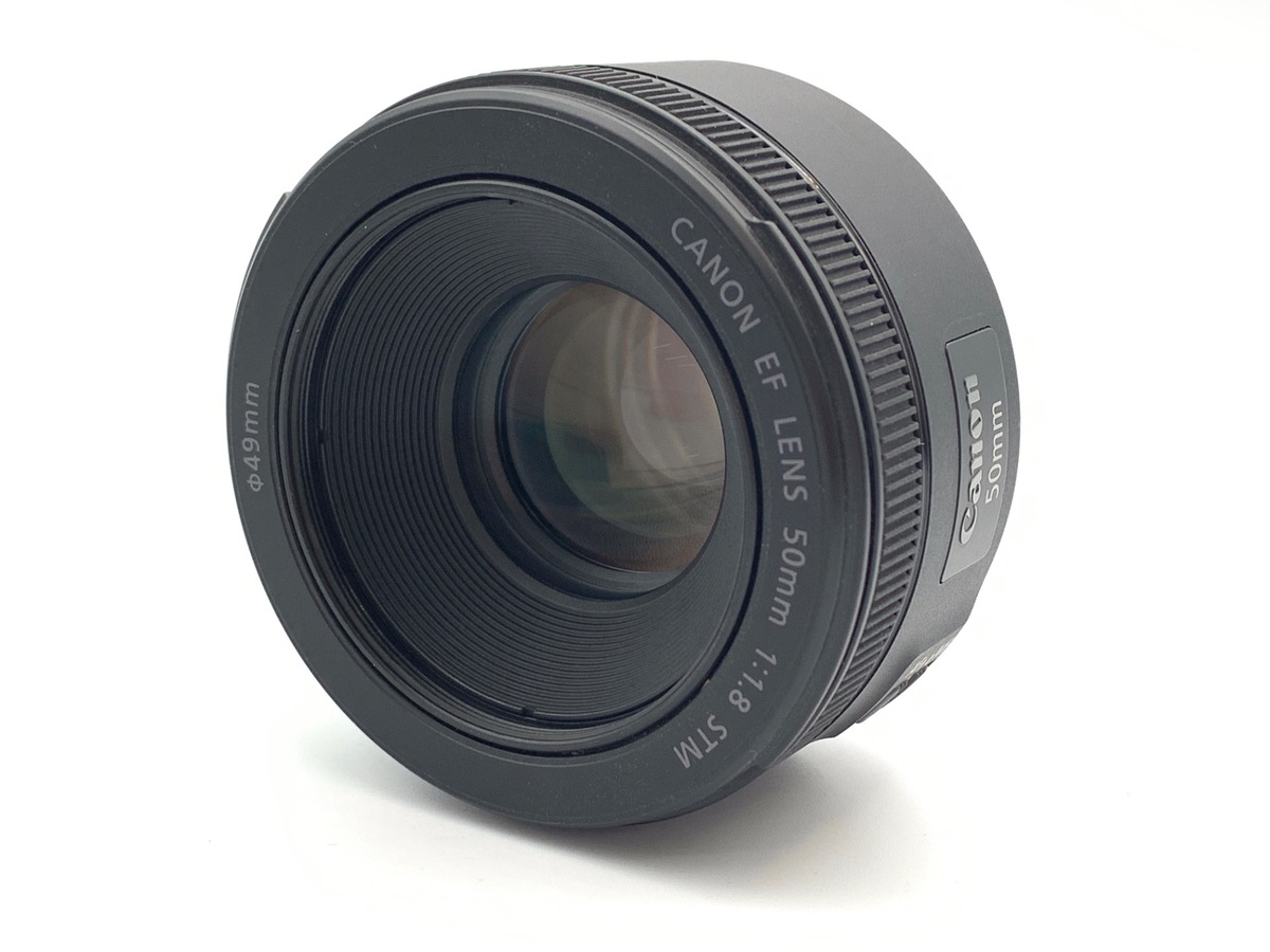 EF 50/1.8 STM