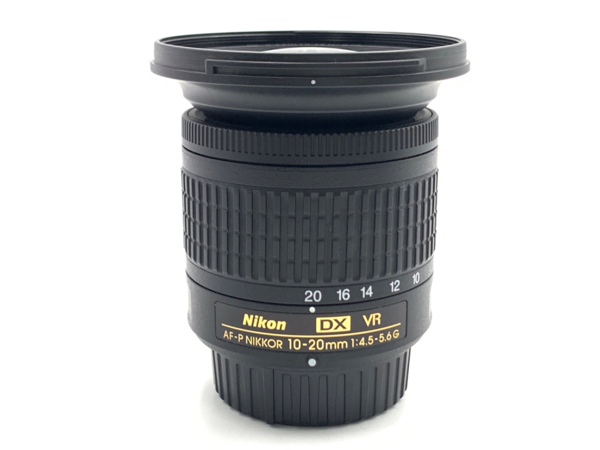 AF-P DX NIKKOR 10-20mm f/4.5-5.6G VR 中古価格比較 - 価格.com