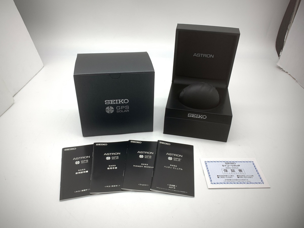 セイコー アストロン ブラック SBXC053/5X53-0AJ0 ステンレススティール