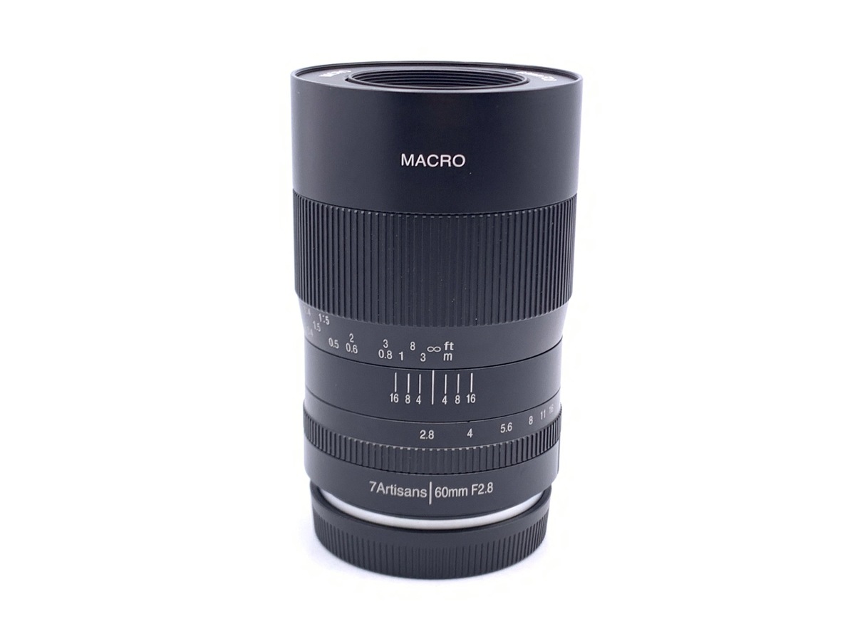 七工匠 7Artisans 60/2.8 Macro ソニーE(APS-C)