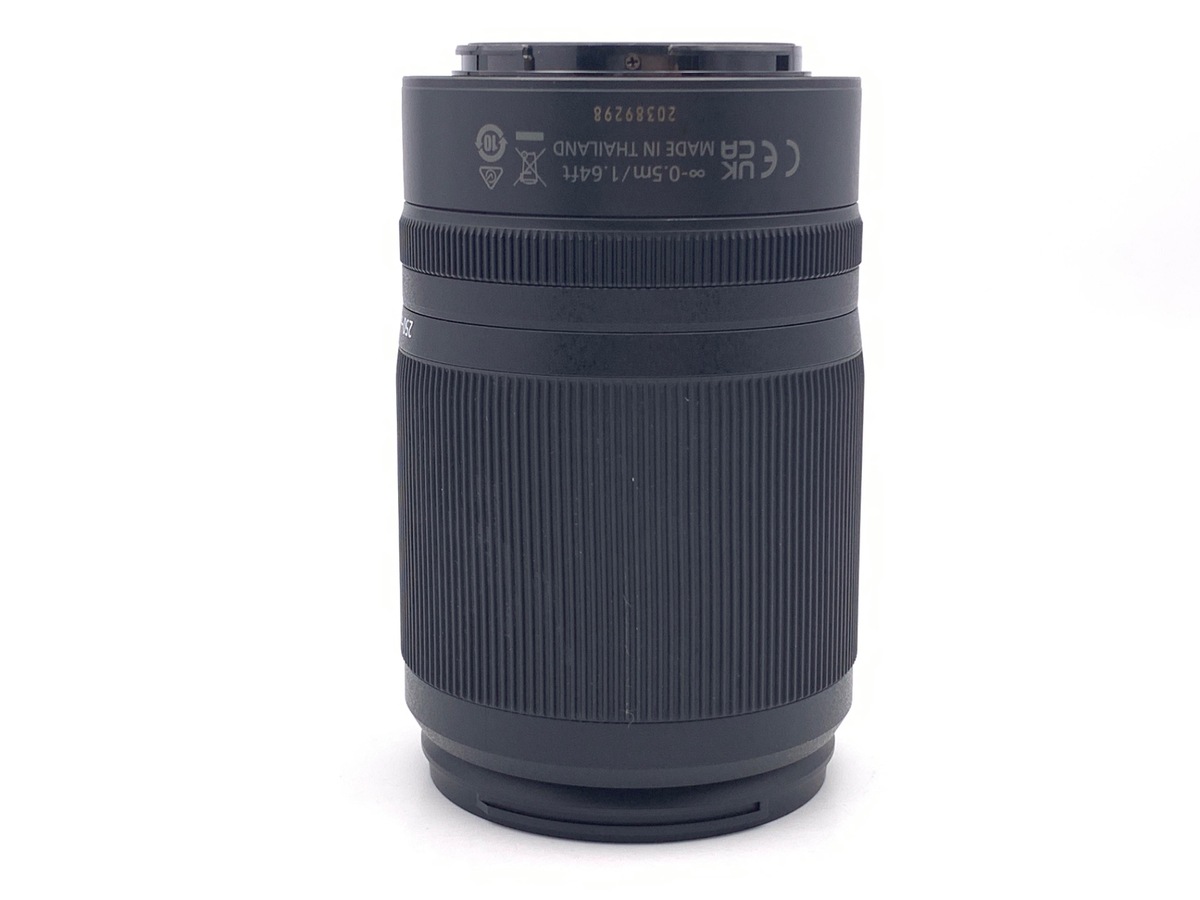 Z DX 50-250/4.5-6.3 VR