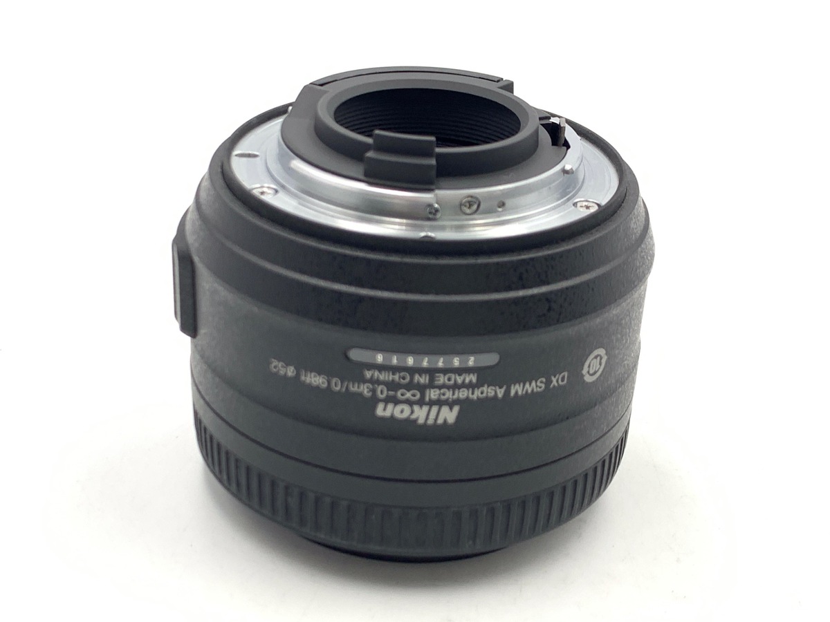 AF-S DX 35/1.8G