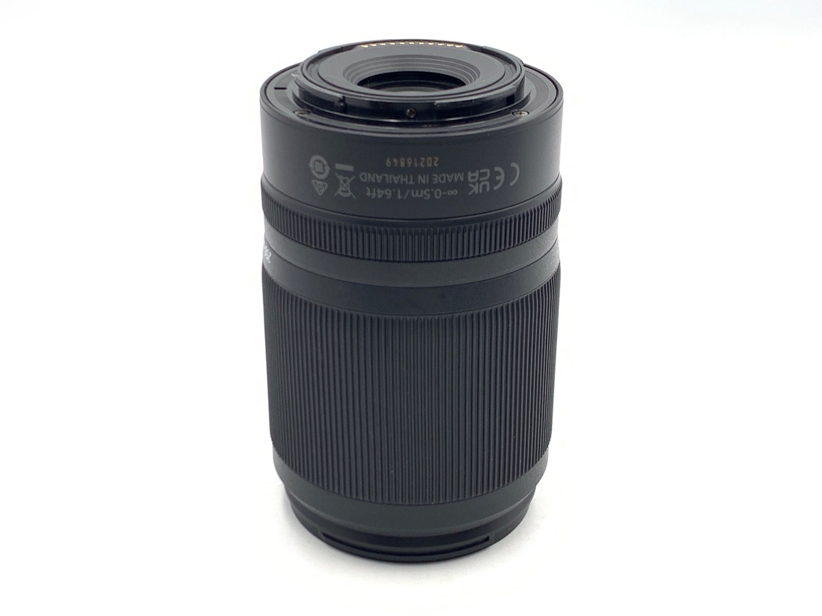 Z DX 50-250/4.5-6.3 VR