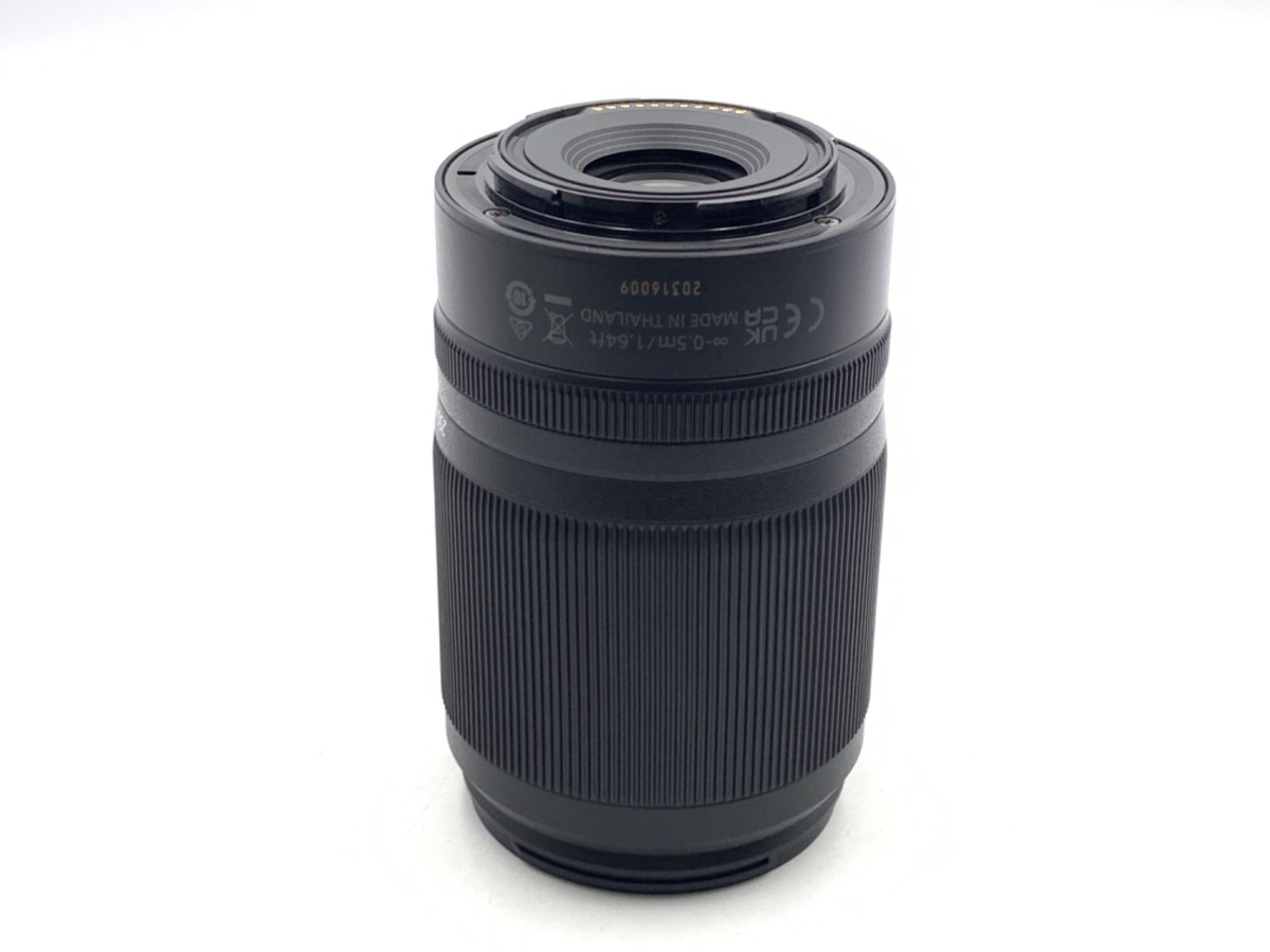 Z DX 50-250/4.5-6.3 VR