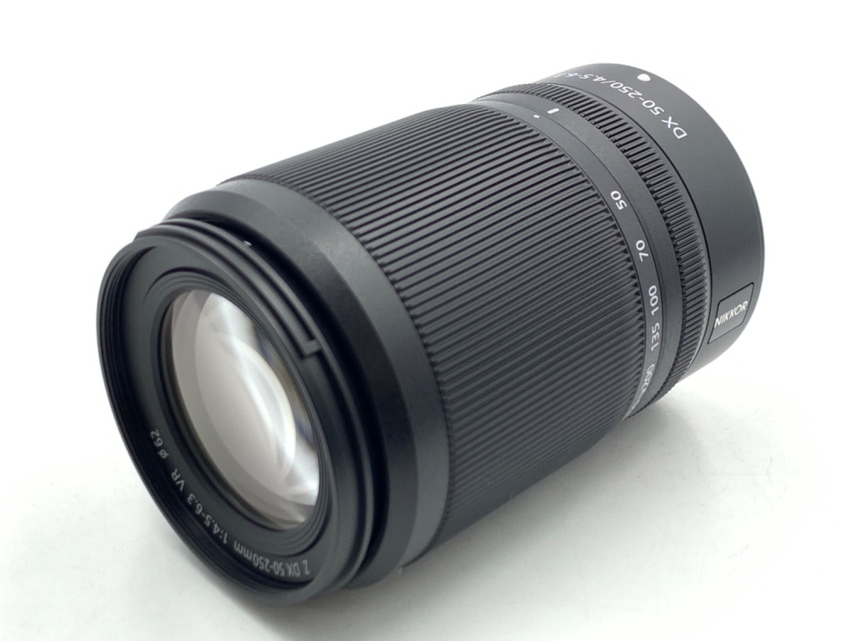 Z DX 50-250/4.5-6.3 VR