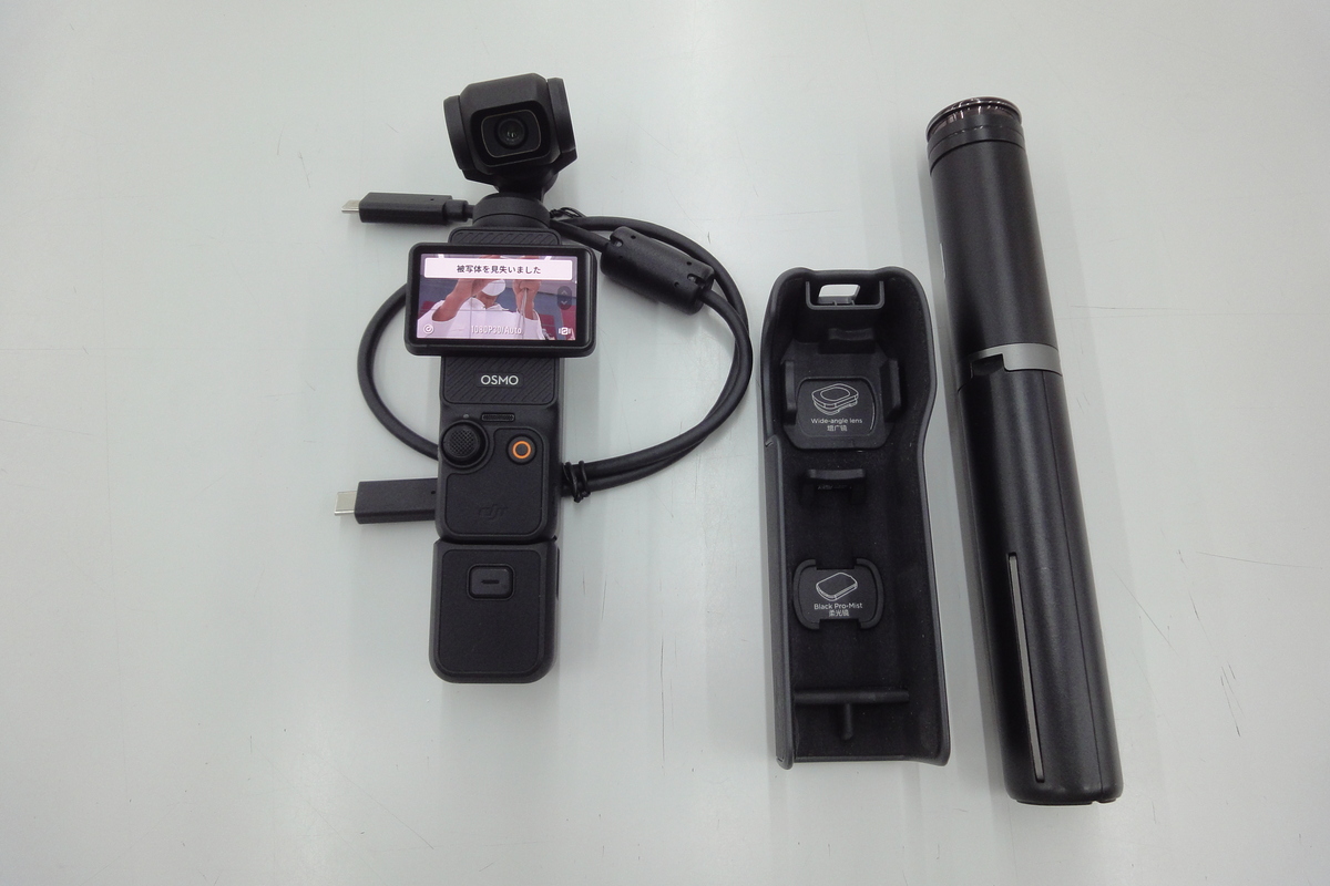 中古：A(美品)】DJI Osmo Pocket 3 OP9923 | 2447510018091