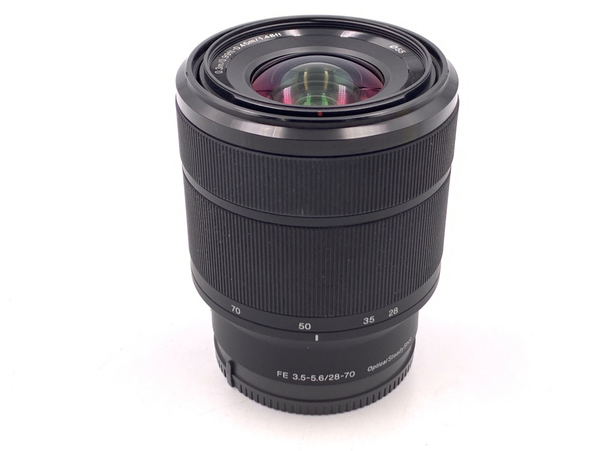 価格.com - SONY FE 70-300mm F4.5-5.6 G OSS SEL70300G 価格比較